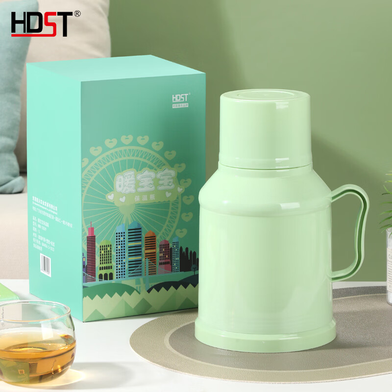 代发华典世通HDST暖宝宝保温瓶大容量热水瓶老式玻璃保温壶家用学生宿舍暖水壶