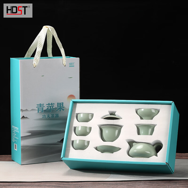 代发华典世通HDST 青苹果茶器系列 功夫茶具旅行便携茶具套装陶瓷快客杯伴手礼 青苹果便携茶器