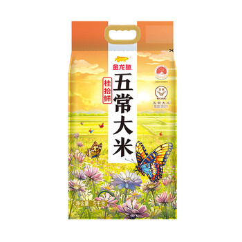 金龙鱼桂拾鲜五常大米5KG