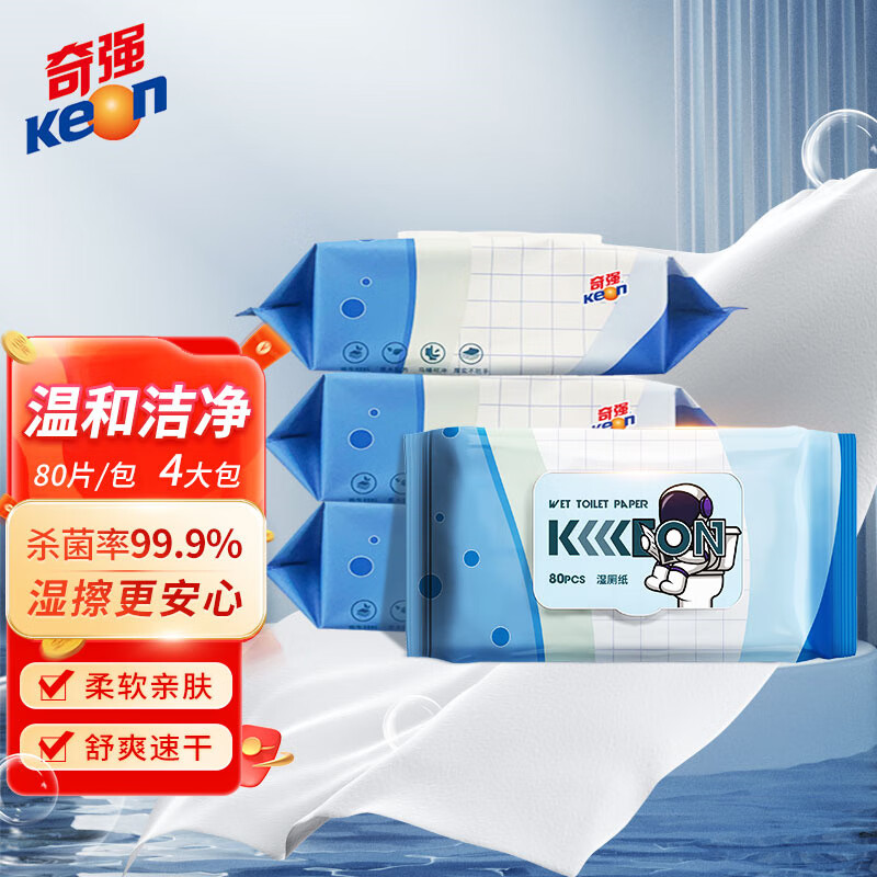 奇强 QQSCD170湿厕纸80片/4包/组