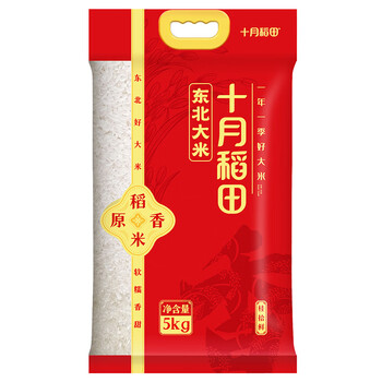十月稻田 桂拾鲜 东北大米 5kg  原香稻米