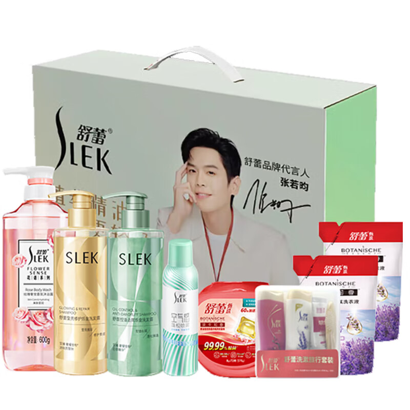 舒蕾 阖家幸福八件套	BJC064384