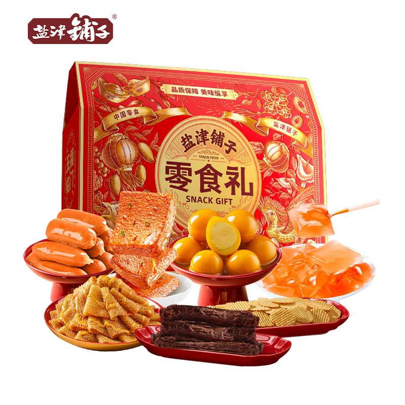 盐津铺子零食礼--五福临门B款 1552g