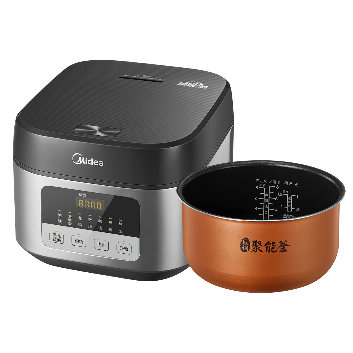 美的（Midea）电饭煲 TQ451 4L容量 7大功能菜单 5层内胆 8H预约 内盖不可拆卸 760W