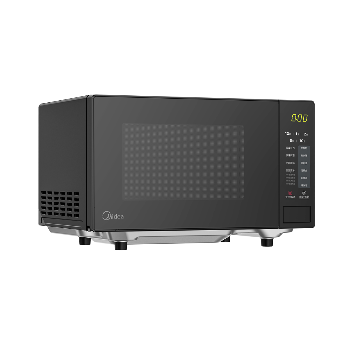 美的（Midea） 微波炉 M22J  平板 20升 一键解冻 易清洁 213C升级款 黑色 700W