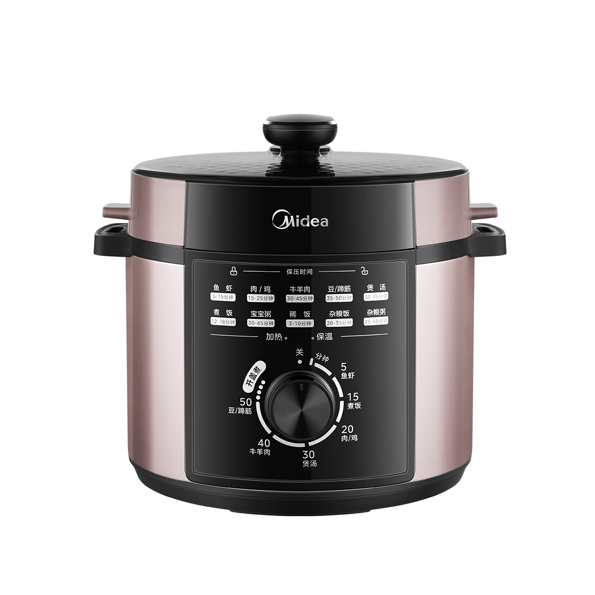美的（Midea）电压力锅 5L 简易操作 旋钮 一锅双胆 1000W 商超同款MY-E501 YLE501