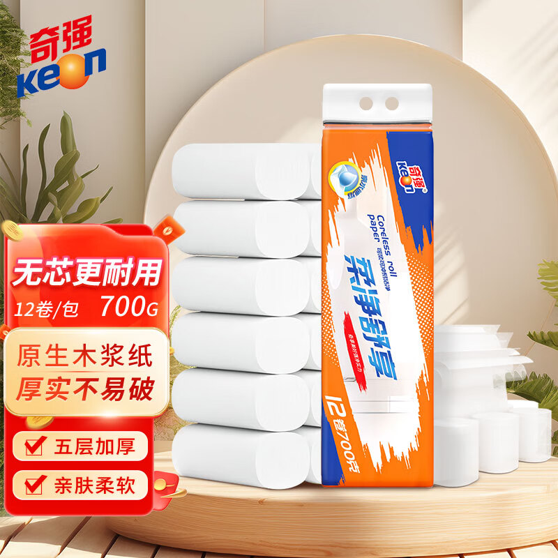 奇强 QQJZ0088卫生纸  700克*12卷/提