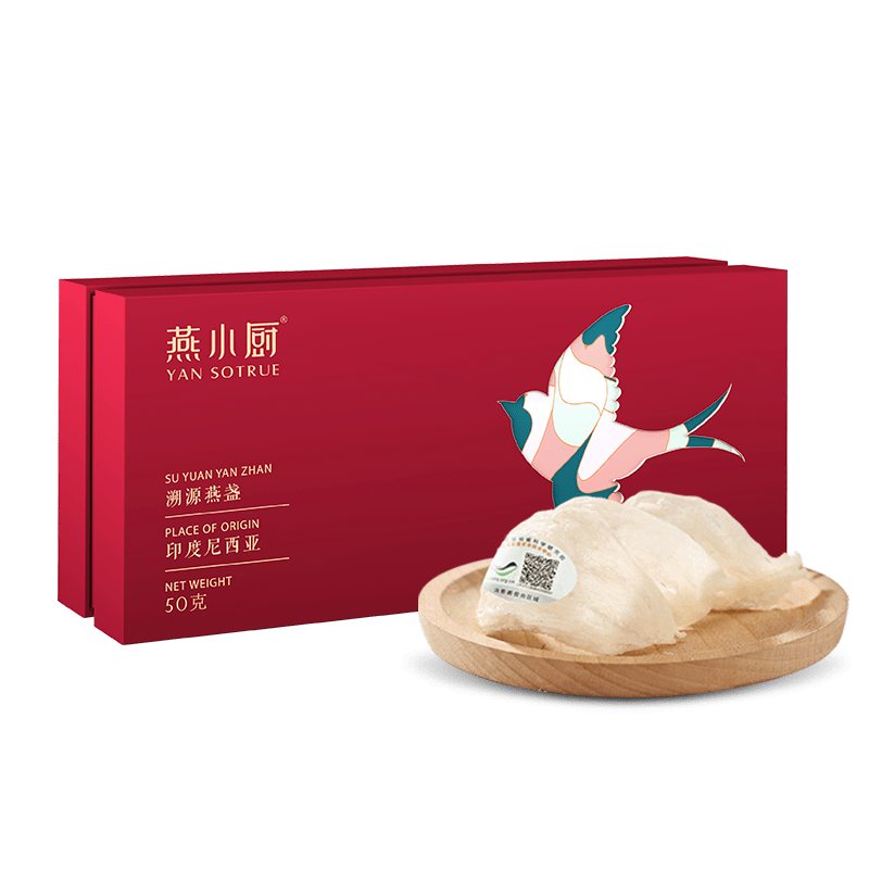 代发燕小厨【送礼礼盒】燕盏50g天然燕窝金丝燕印尼溯源 干燕盏50g/盒