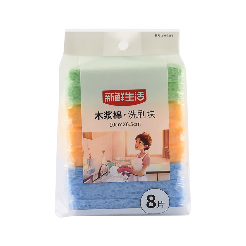 源头新鲜生活木浆棉 洗刷块 10cm*6.5cm*8片-7156