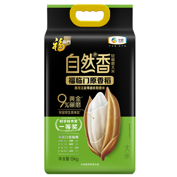 源头福临门大米自然香原香稻9%黄金研磨 5kg