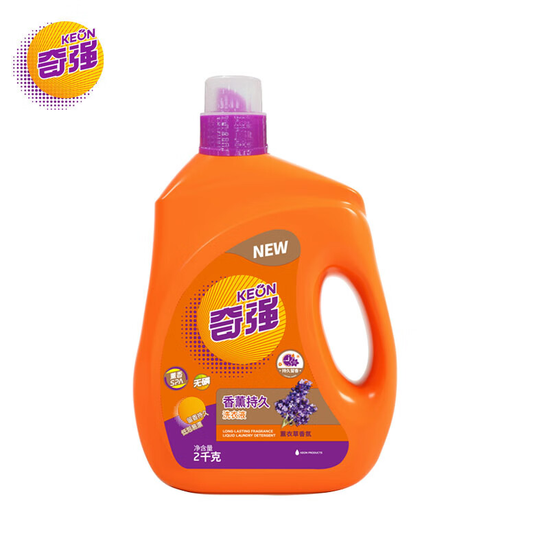 奇强（keon） 香薰持久洗衣液薰衣草香 2kg