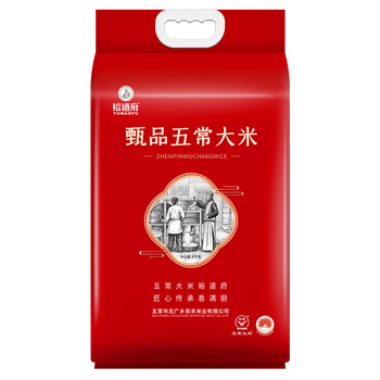 源头裕道府 大米东北大米核心产区新米 甄品五常大米 5kg*1袋
