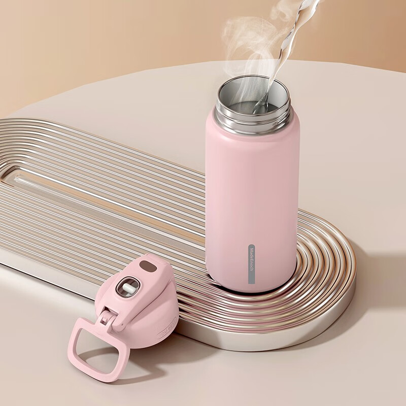 MadeEnoch多巴胺双饮杯（A款）-粉色保温杯小