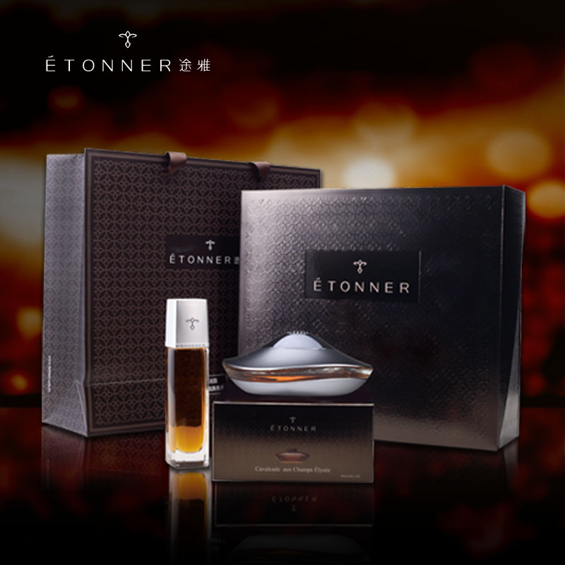 途雅 塞纳日出 豪华装 ES1302