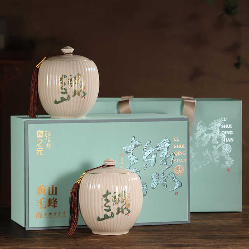 代发徽之元黄山毛峰 特级一等 颂系列 200g 青山绿水 （安徽老字号）