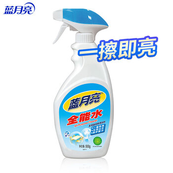 蓝月亮 全能水500g	BJC08-10000094