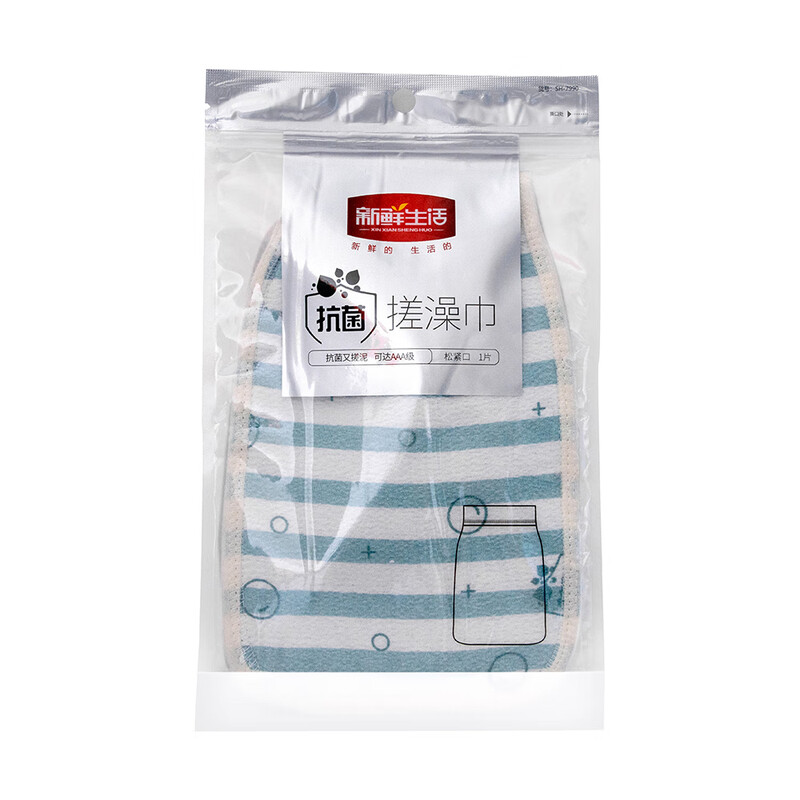 源头新鲜生活抗菌搓澡巾（松紧口）*3个SH-7990-3