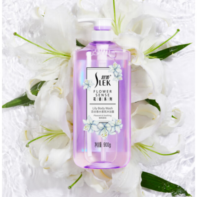 舒蕾 百合香水香氛沐浴露-900g	BJC079854