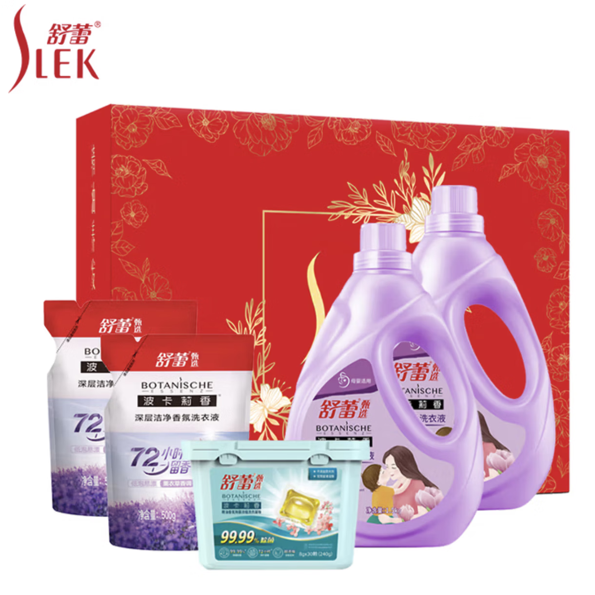 舒蕾 秋硕.家清五件套	BJC064438