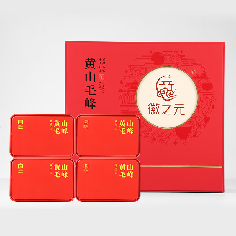 代发徽之元2025年新茶 黄山毛峰 特级一等 颂系列 300g （安徽老字号）