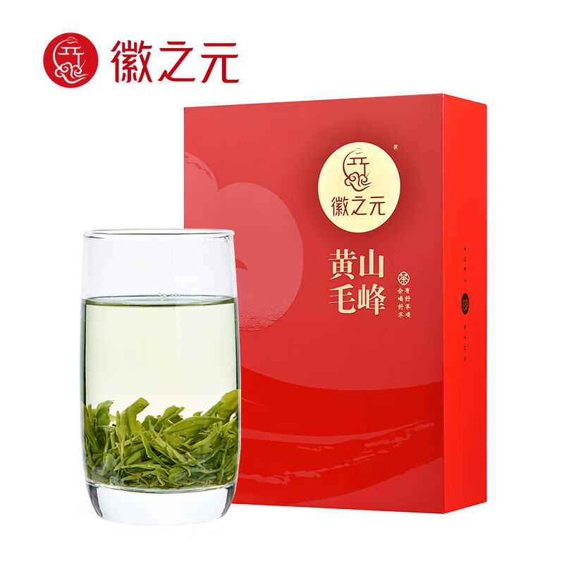 代发徽之元2025年新茶 黄山毛峰 一级 徽系列 300g 祥云礼盒 （安徽老字号）