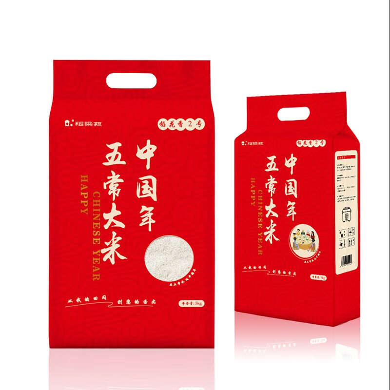 荐代发稻梁菽 五常稻花香大米中国年5kg