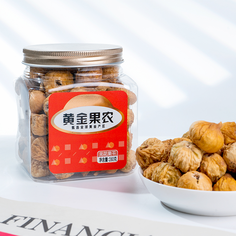 代发黄金果农无花果干零食干果软糯自然280g罐装