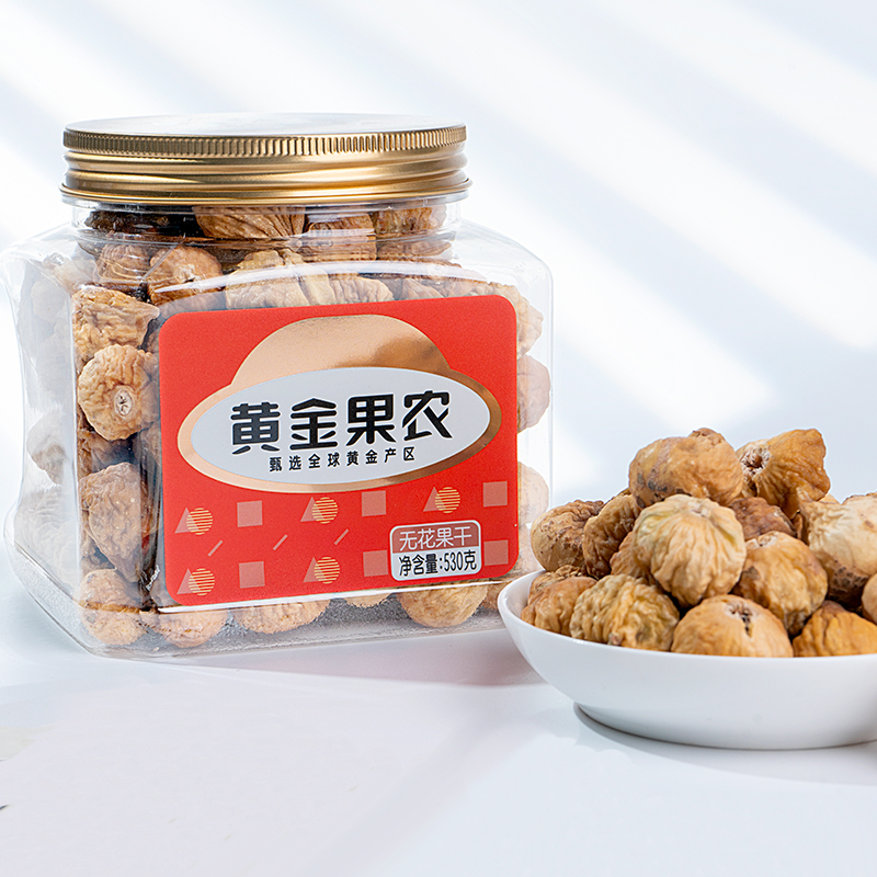 代发黄金果农无花果干 干零食干 干果软糯自然530g罐装