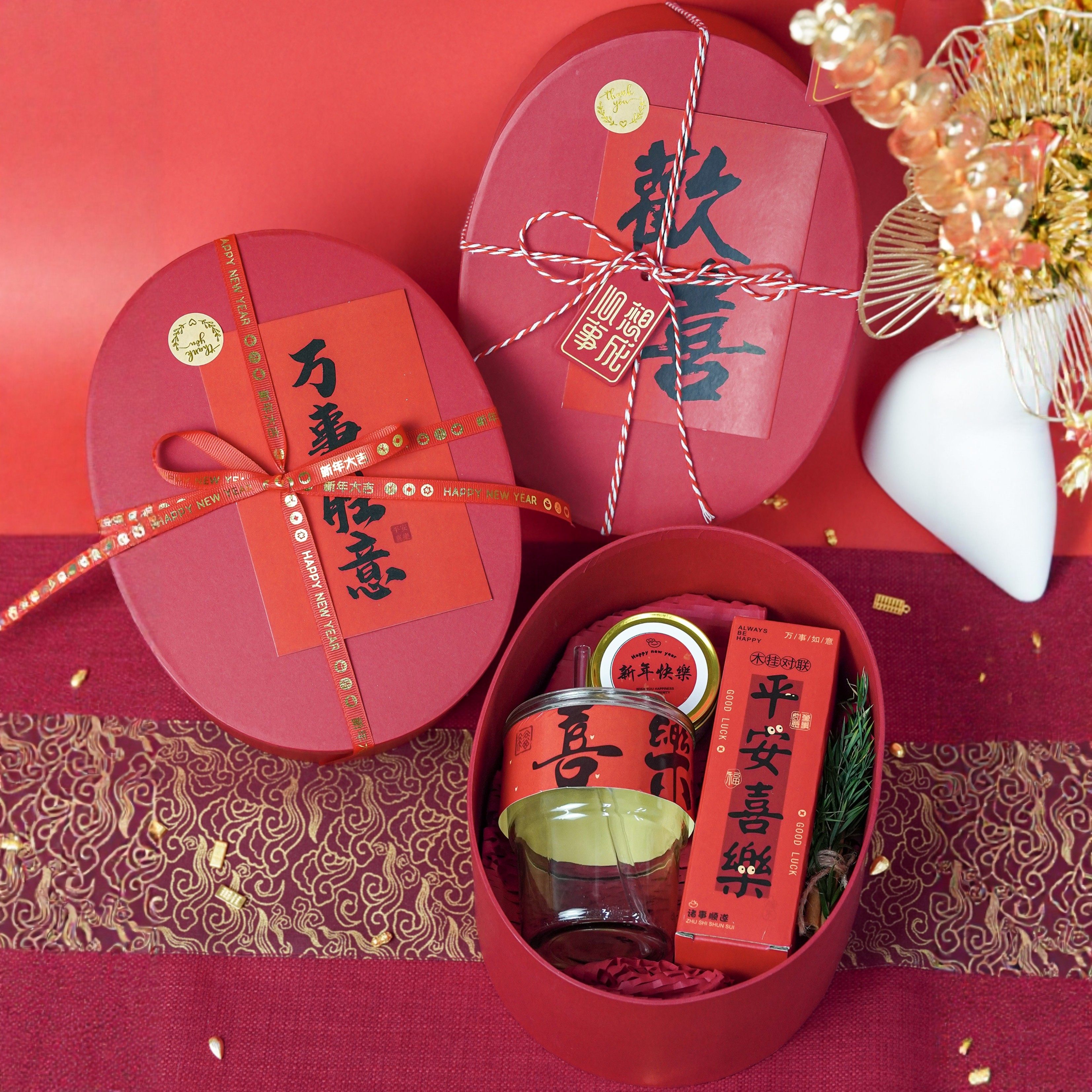 源头渝情渝礼伴手礼定制LOGO伴手礼定制礼盒节日礼品 婚庆生日春节礼盒圣 红色创意礼品装欢喜中国年