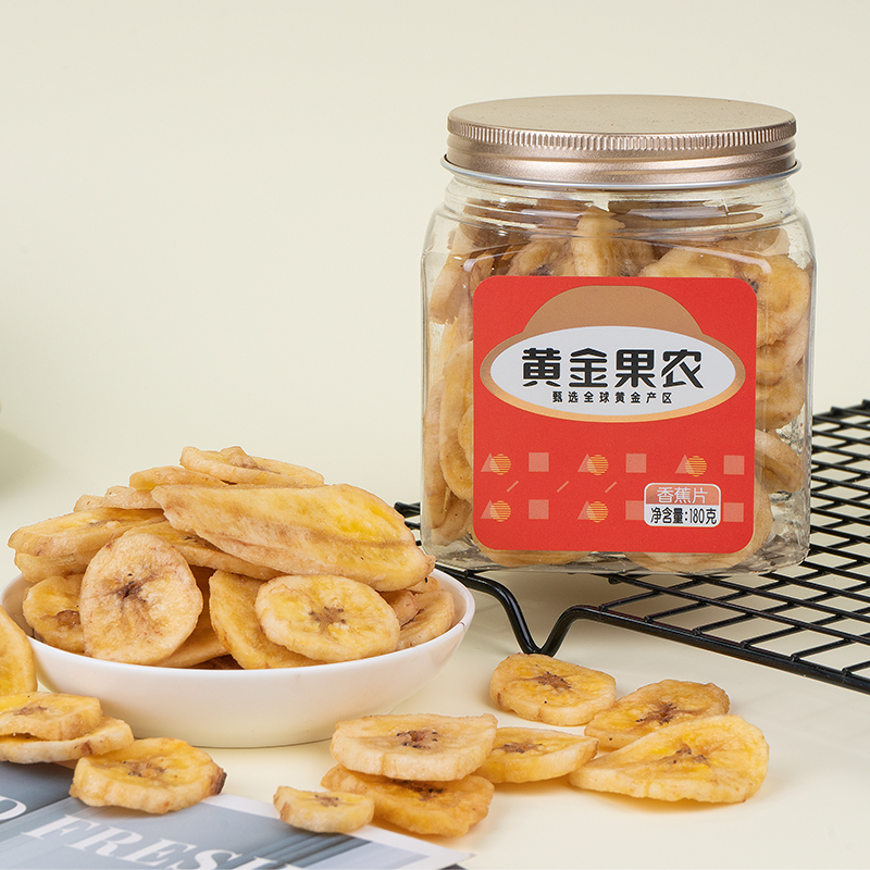 代发黄金果农旗舰店香蕉片果干网红零食180g*2罐装