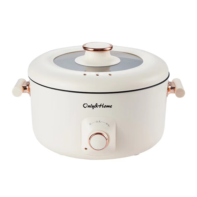 源头Only&Home多功能电煮锅（电热锅）KL-DZG03