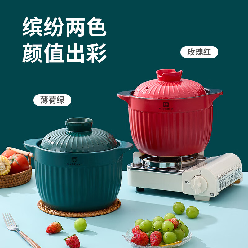 代发萬窑烧WMM-011