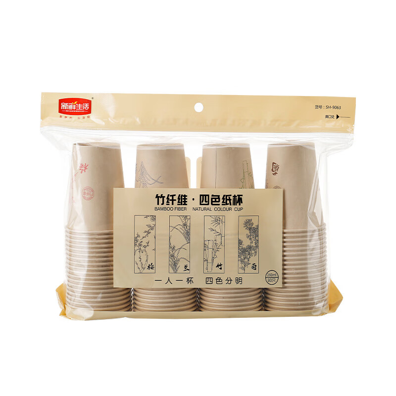 源头新鲜生活(竹纤维)  梅兰竹菊四色杯SH-9063