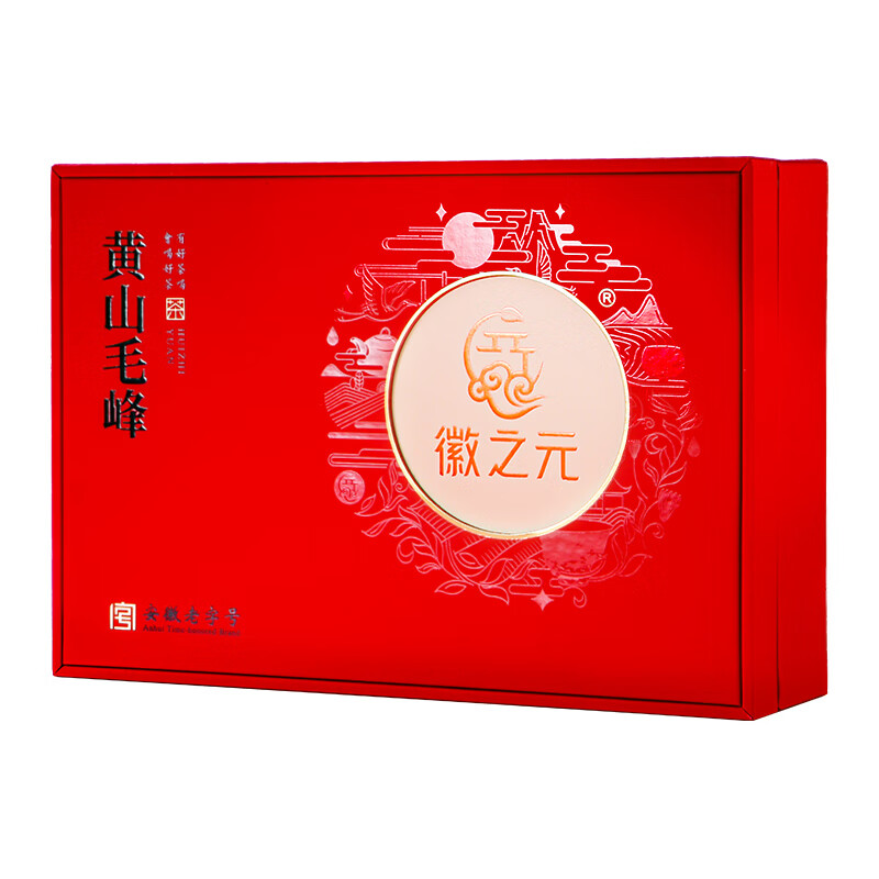 代发徽之元2025年新茶 黄山毛峰 特级一等 雅系列 300g （安徽老字号）