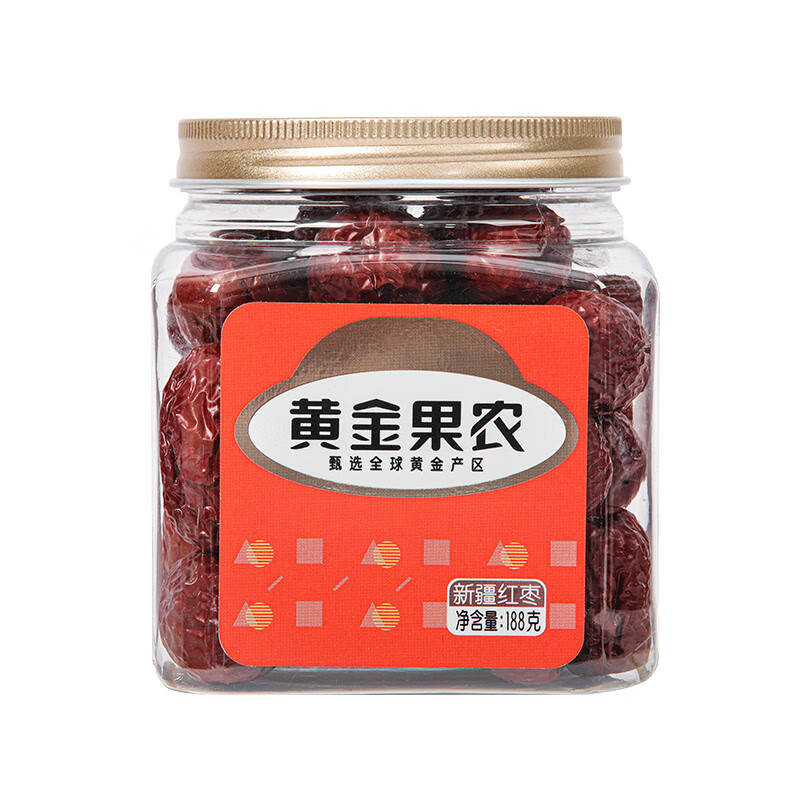 代发黄金果农凤栖梧桐礼盒【企业采购】虎皮红枣新疆红枣团购员工福利节日送礼 新疆红枣188g*2罐