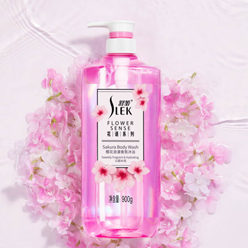 舒蕾 樱花浪漫香氛沐浴露-900g	BJC079830