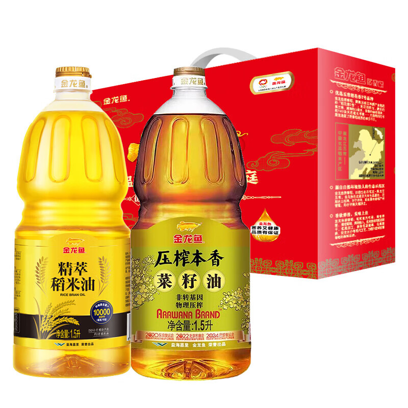 代发金龙鱼黄金油礼盒C款3L (稻米油1.5L+菜籽油1.5L)