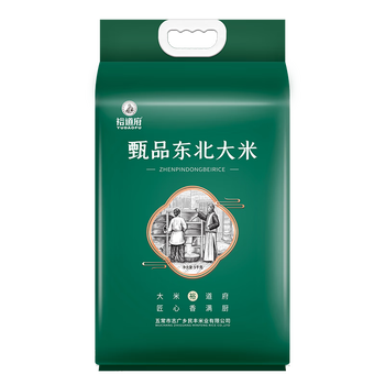 源头裕道府 大米东北大米核心产区新米 甄品东北大米 5kg*1袋