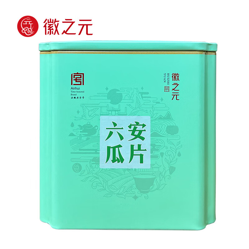 代发徽之元六安瓜片 特二 瑞系列100g 梅花绿听 安徽老字号