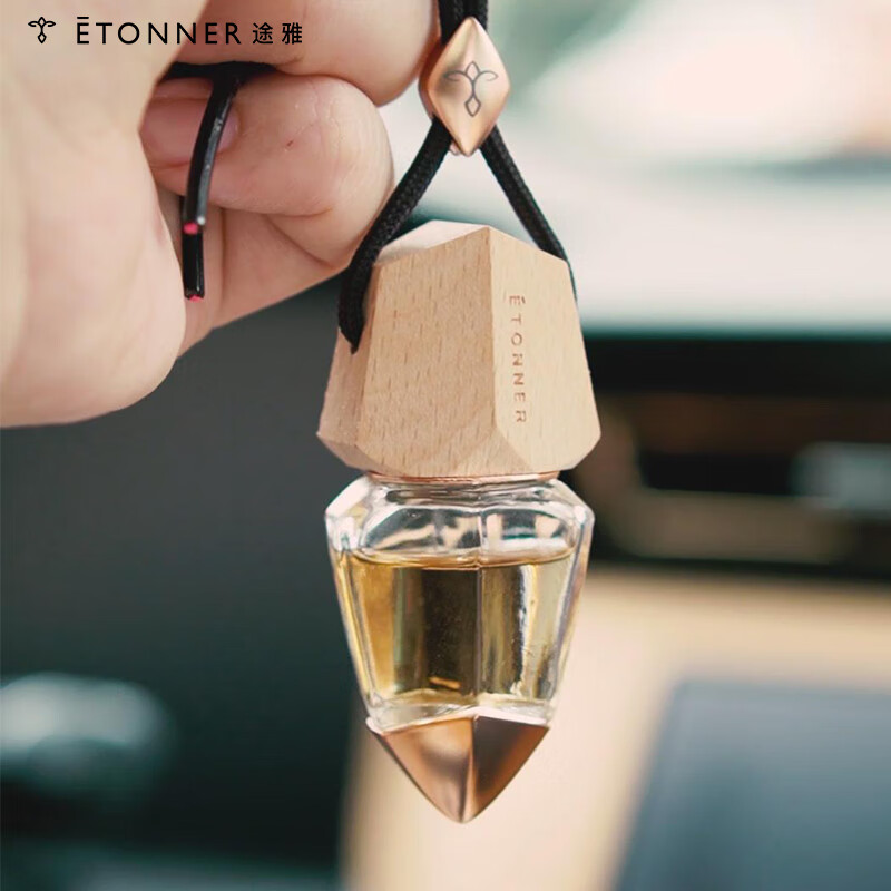 途雅  普罗旺斯之恋 F1411