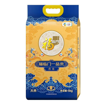 源头福临门大米优质大米[企业团购] 一品贡香米5kg