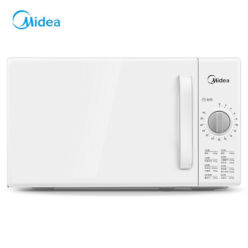 源头美的 midea 家用快捷微波炉 360°转盘加热 旋钮操控 精准控温 20升M100