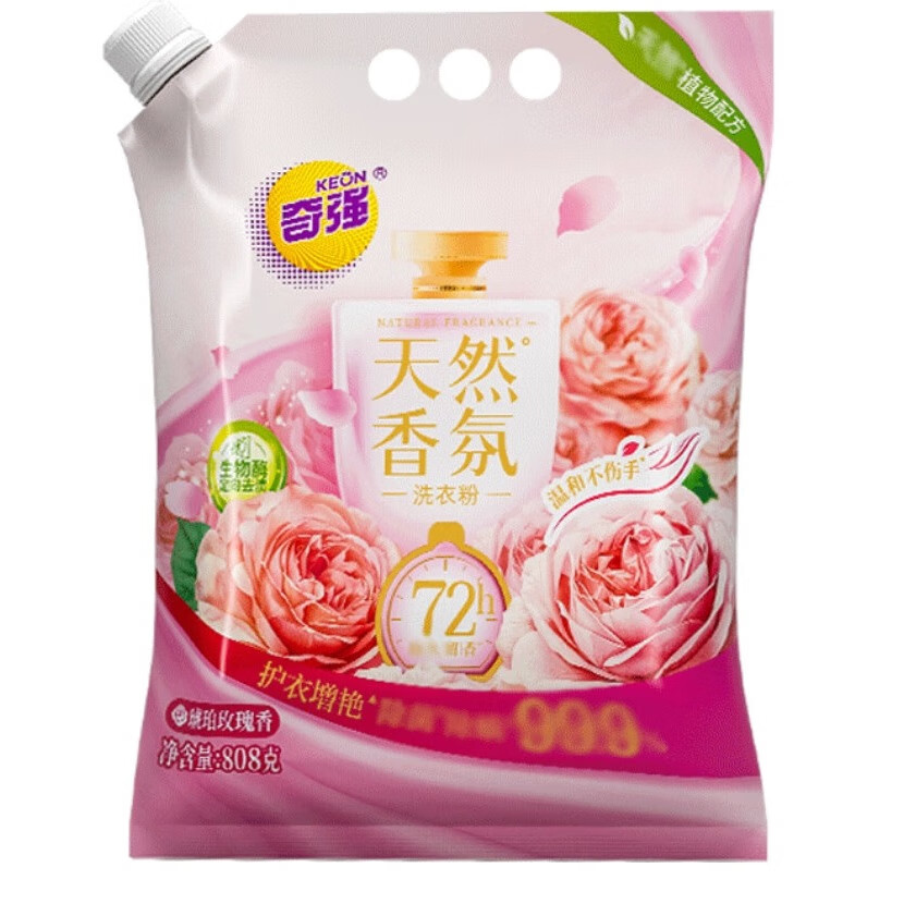 奇强  天然香氛洗衣粉808g