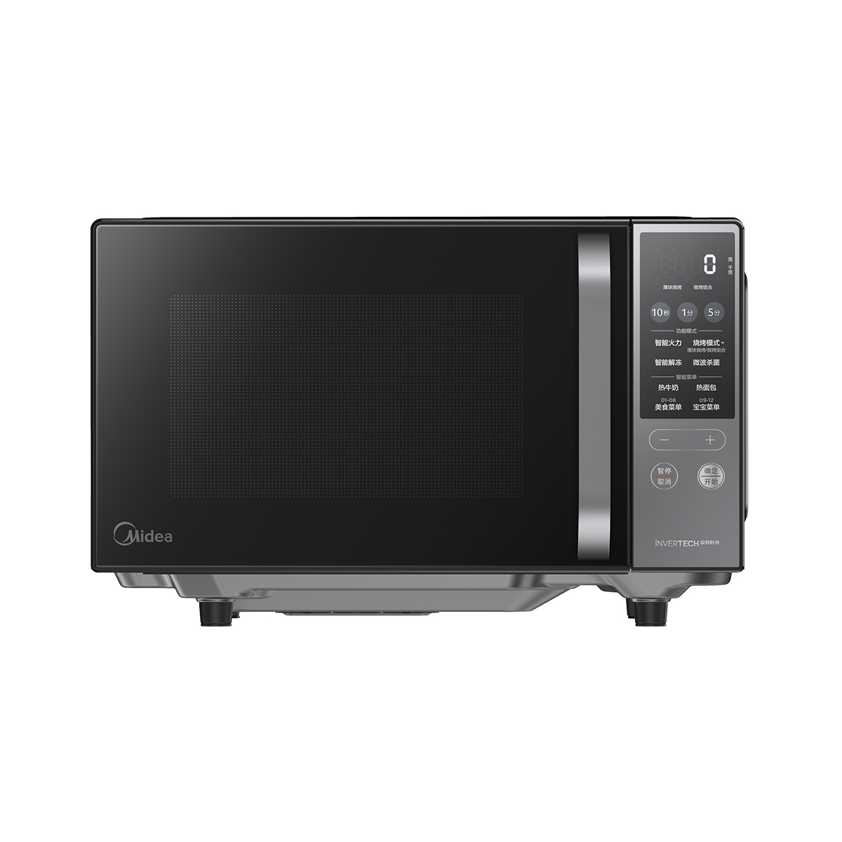 美的（Midea） 变频微波炉烤箱一体机一级能效家用小型20升平板加热智能菜单光波炉 （PC20M4