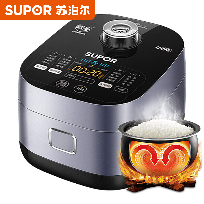苏泊尔电饭煲SF40FC661