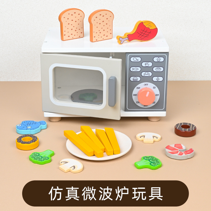 代发潮友MICROWAVETOY木质仿真微波炉烘焙玩具CY-QY-3120