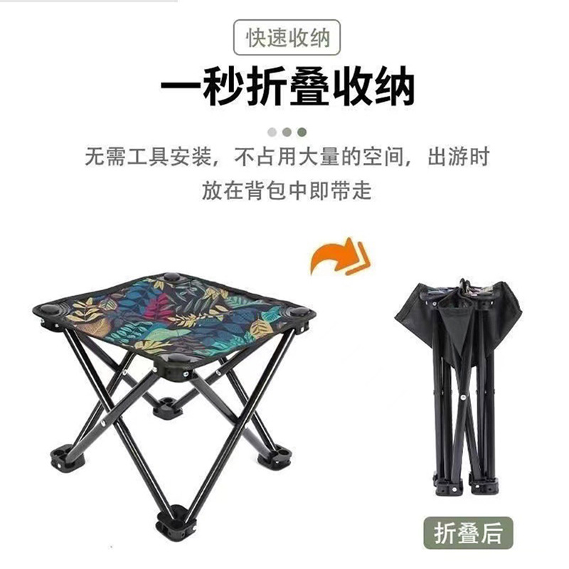 代发艾尔丹户外露营折叠椅AD2002