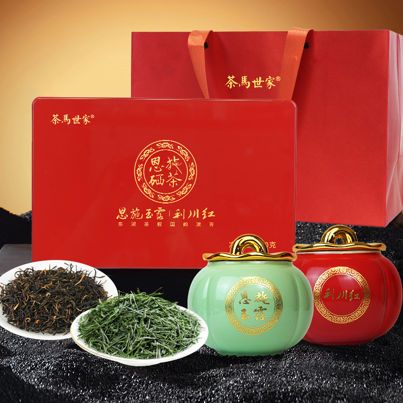 代发茶马世家恩施玉露龙凤呈祥高端烤漆礼盒200g（恩施玉露50g*2+利川红50g*2）