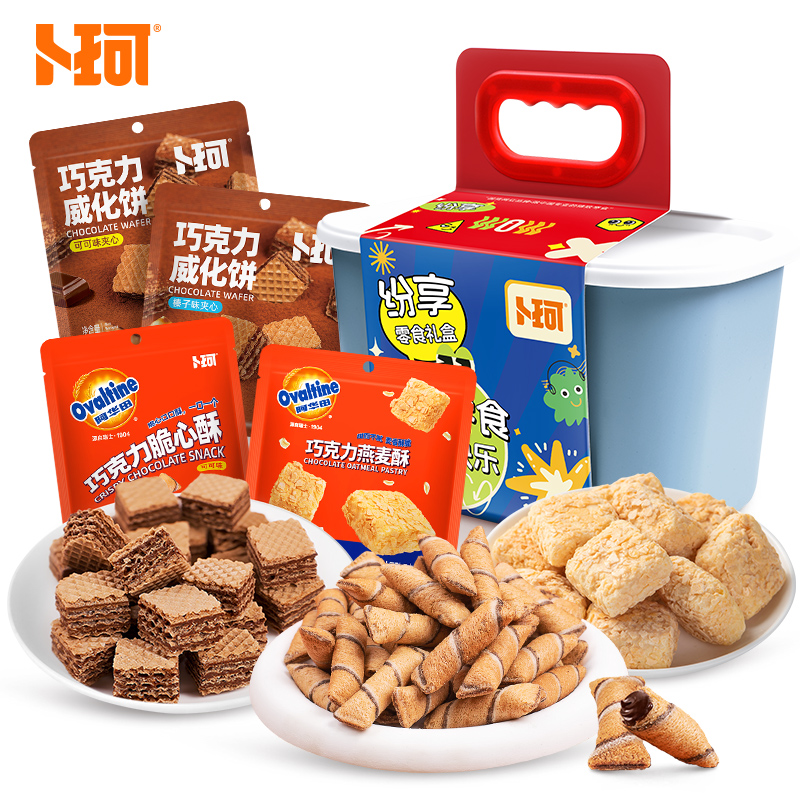 代发卜珂 纷享零食礼（186克）