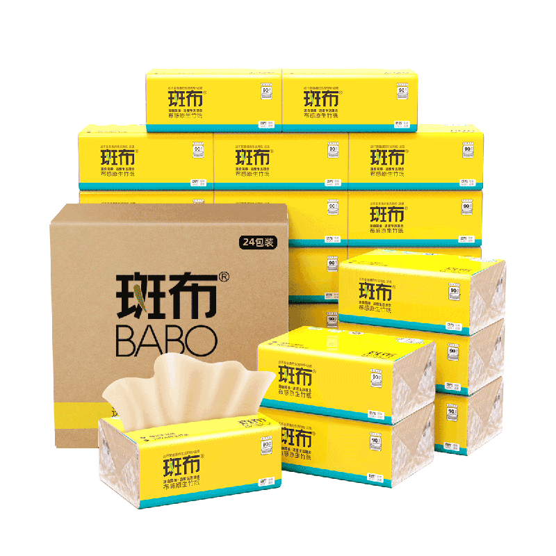 代发斑布BASE系列3层抽纸90抽*24包 DBCR90D24-X